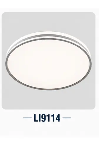 SOAI smart ceiling lamp catalogue model 198