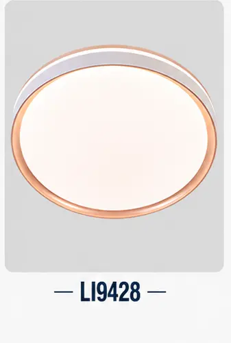 SOAI smart ceiling lamp catalogue model 200