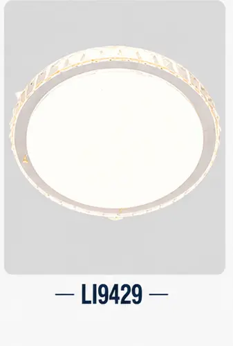SOAI smart ceiling lamp catalogue model 201