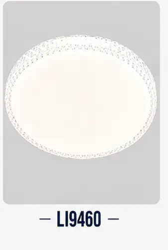 SOAI smart ceiling lamp catalogue model 205