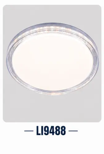 SOAI smart ceiling lamp catalogue model 211
