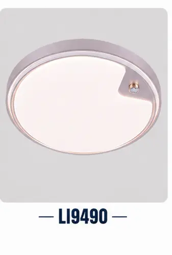 SOAI smart ceiling lamp catalogue model 213