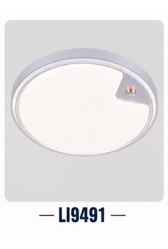 SOAI smart ceiling lamp catalogue model 214