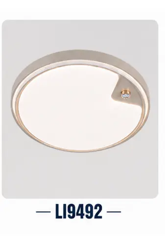 SOAI smart ceiling lamp catalogue model 215