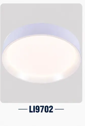 SOAI smart ceiling lamp catalogue model 217