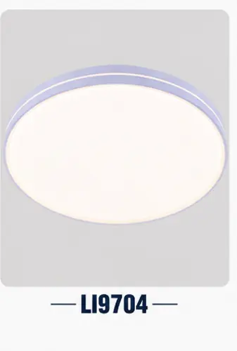 SOAI smart ceiling lamp catalogue model 219
