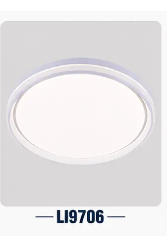 SOAI smart ceiling lamp catalogue model 221