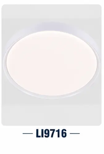 SOAI smart ceiling lamp catalogue model 225