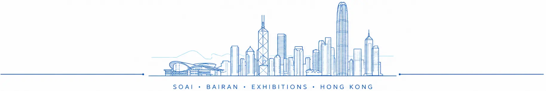 Hong Kong skyline and international lighting exhibition line illustration